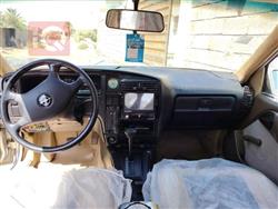 ئۆپڵ ئۆمێگا